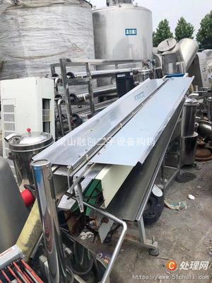 专业转让月饼包装机及其他相关包装设备